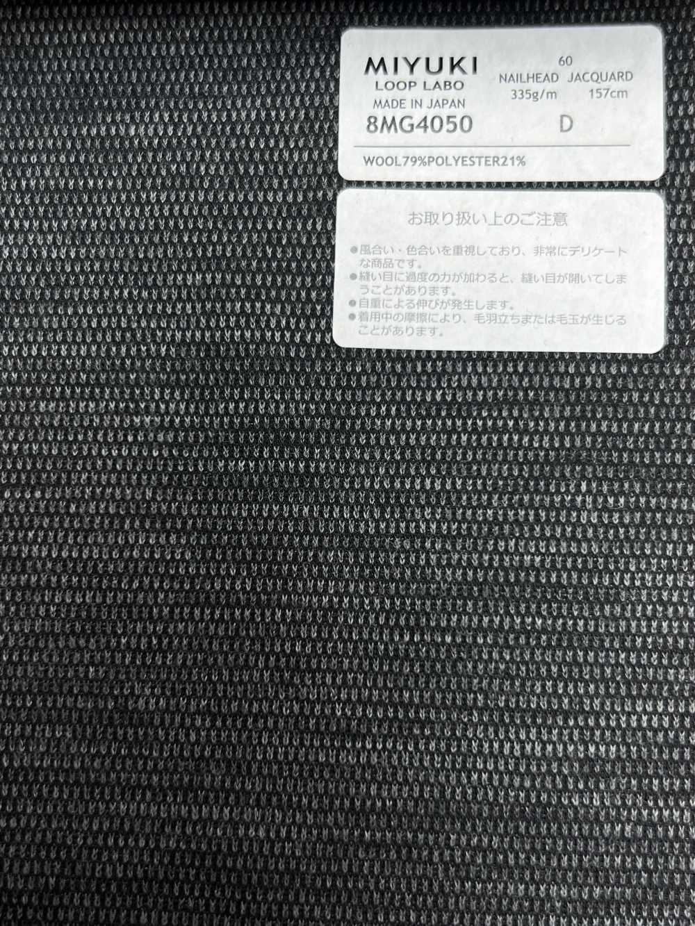 8MG4050 25AW LOOP LABO (Loop Lab) Birth Eye Gray[Textile] Miyuki Woolen Mills