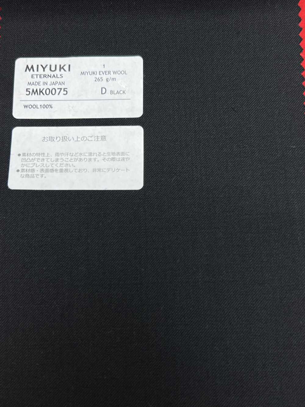 5MK0075 MIYUKI EVER WOOL (Miyuki Everwool) No Pattern Black[Textile] Miyuki Woolen Mills