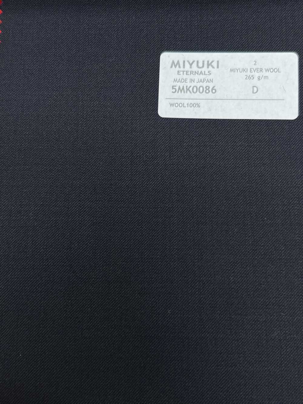 5MK0086 MIYUKI EVER WOOL (Miyuki Everwool) No Pattern Dark Navy[Textile] Miyuki Woolen Mills