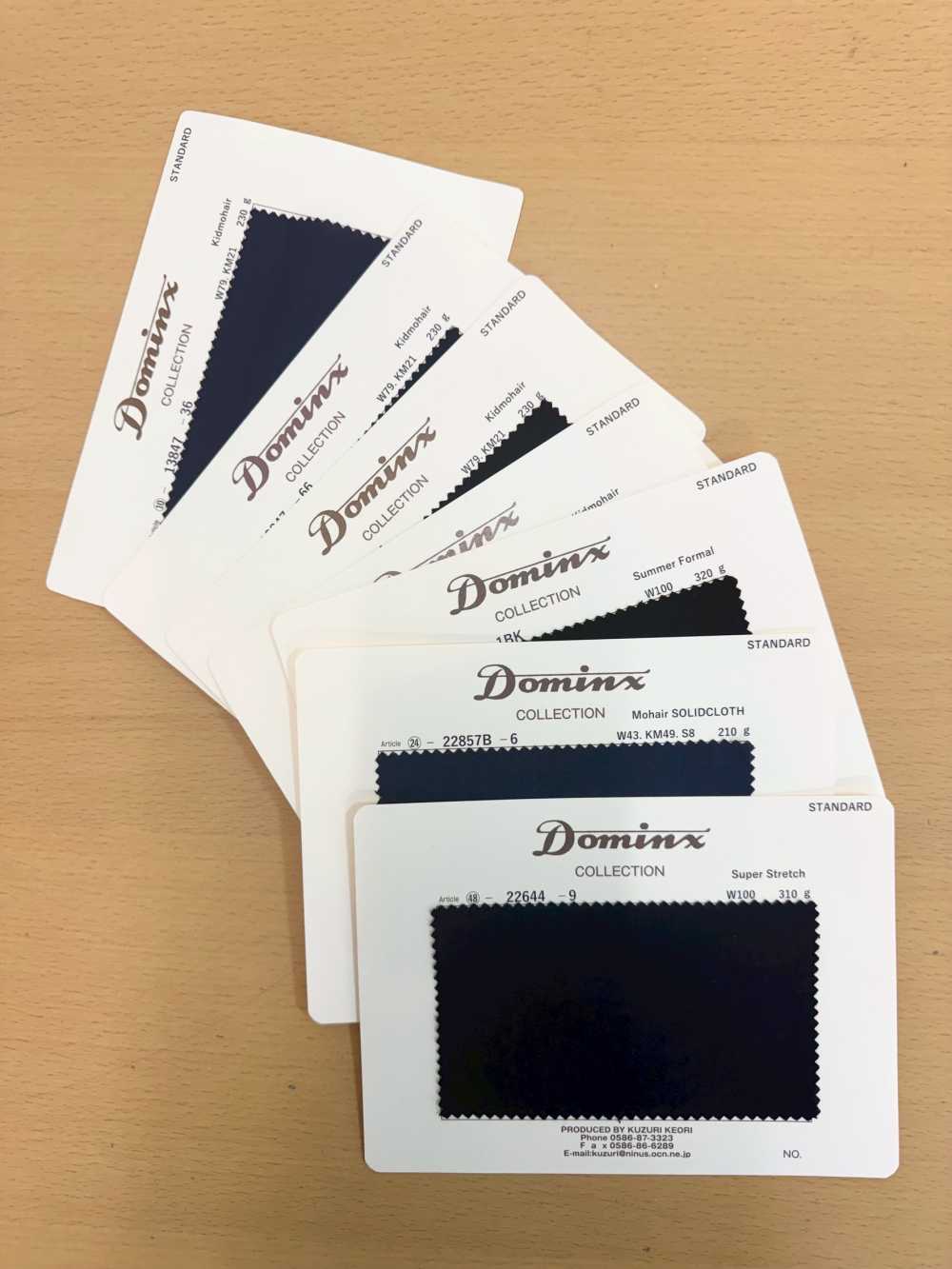 KZR-SAMPLE DOMINX Sample Card Card Sample Kuzuri Woolen Fabric (DOMINX)