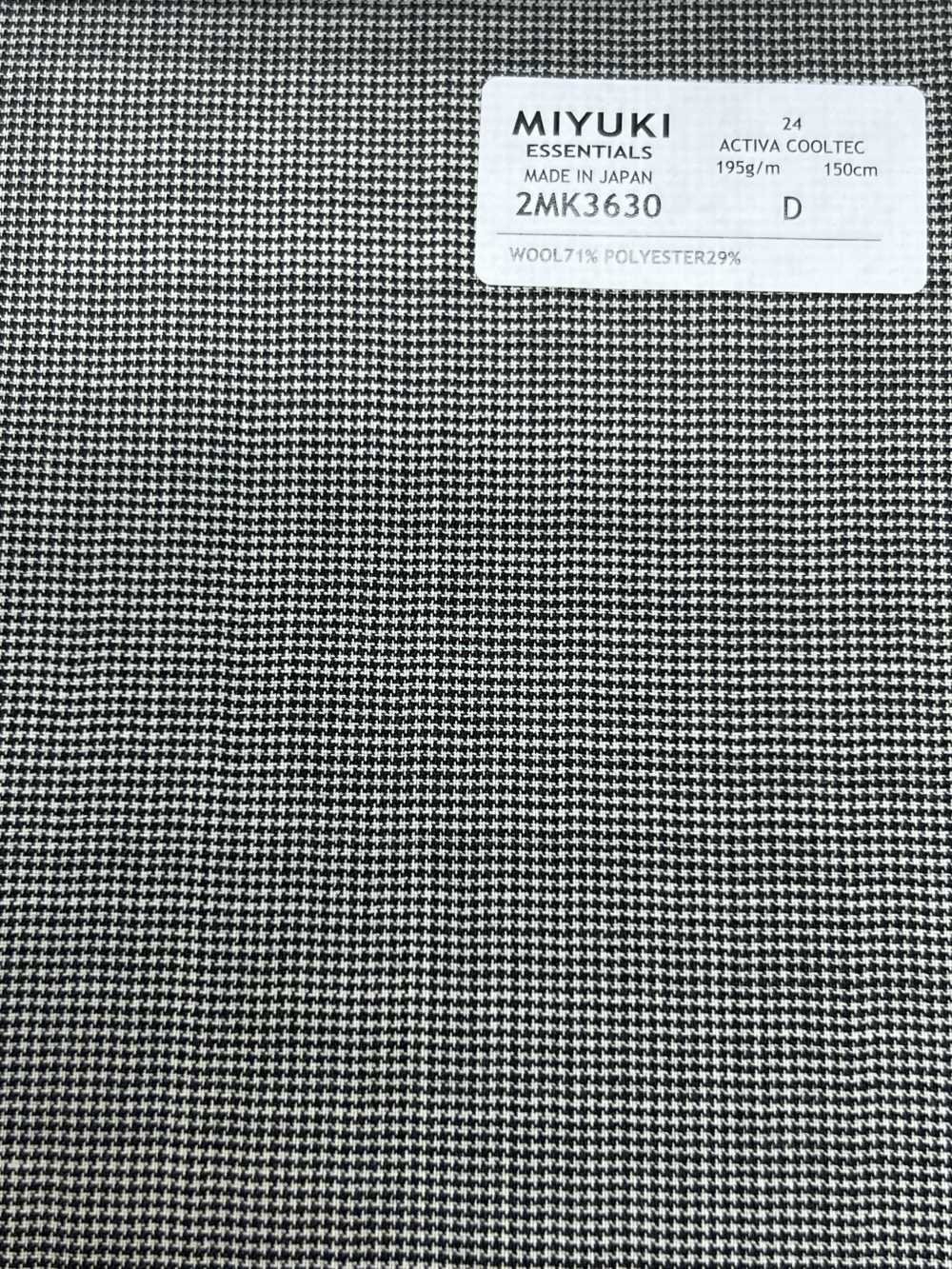 2MK3630 26SS Miyuki Textile MIYUKI ESSENTIALS ACTIVA COOLTEC Light Gray Petite Miyuki Woolen Mills