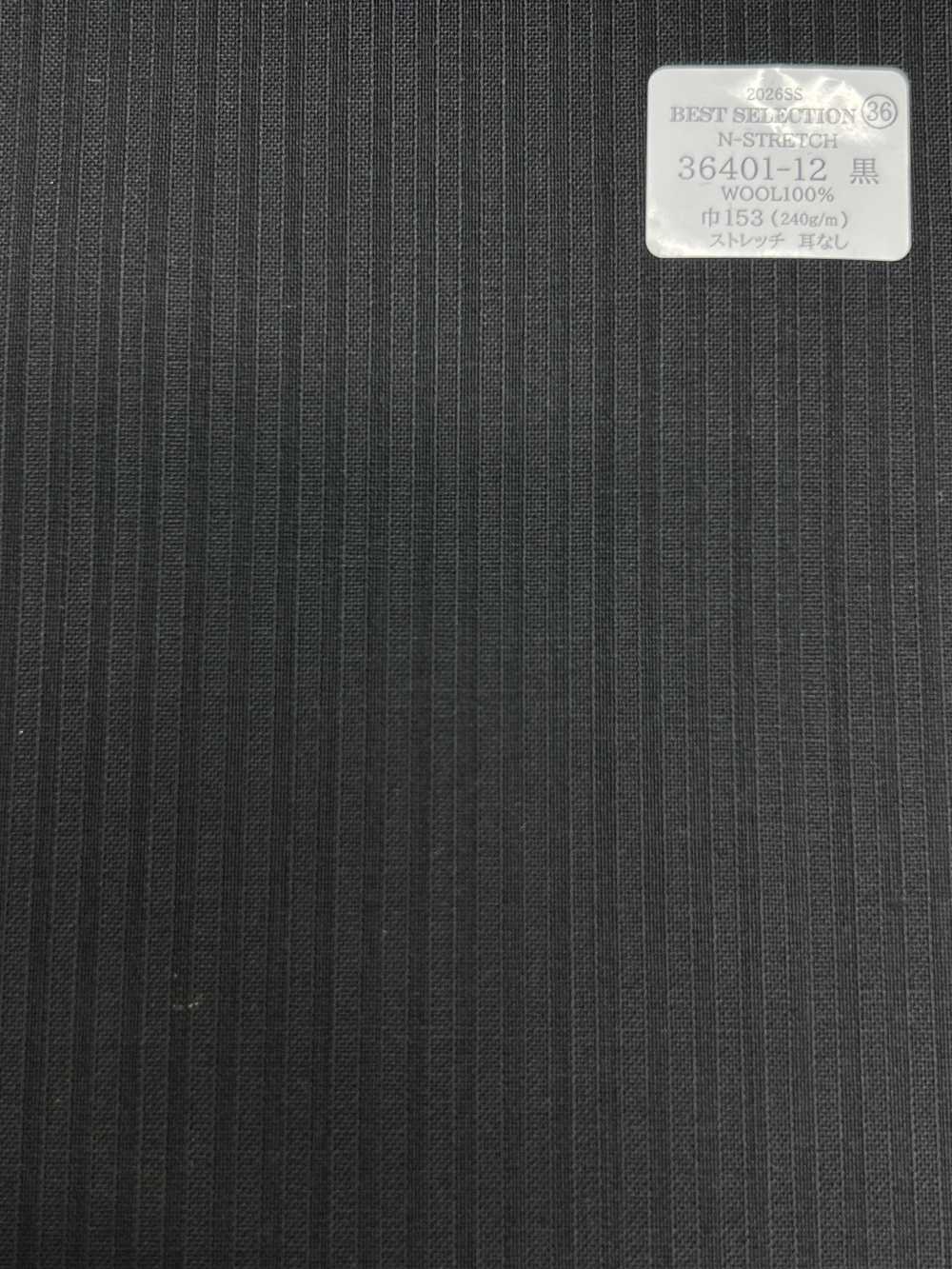 36401-12 26SS BEST SELECTION [N-STRETCH] N-Stretch[Textile] Kunishima Co., Ltd.