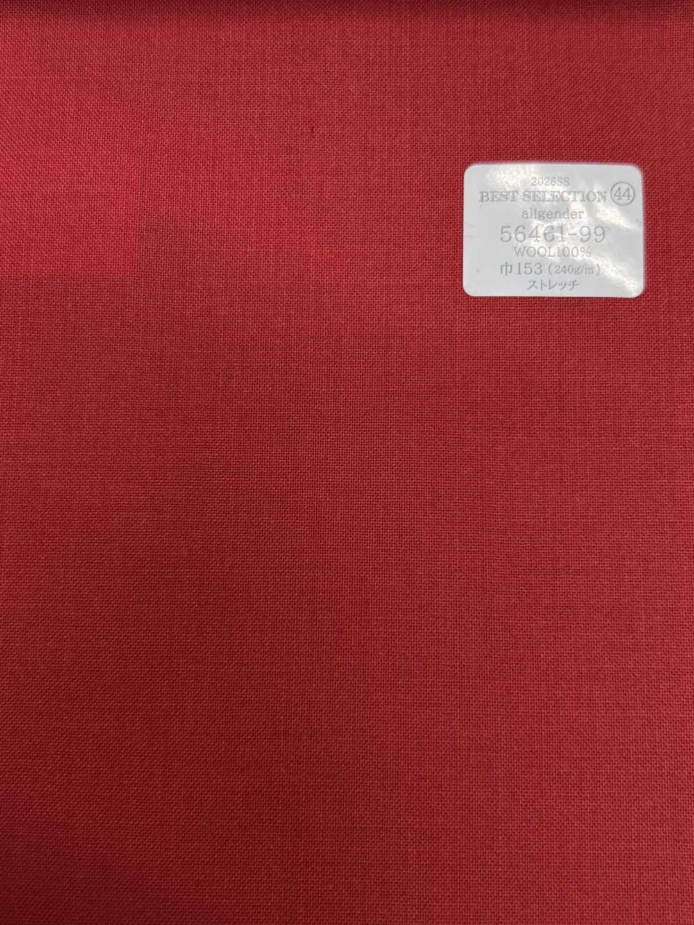 56461-99 26SS BEST SELECTION [Allgender] All Gender[Textile] Kunishima Co., Ltd.