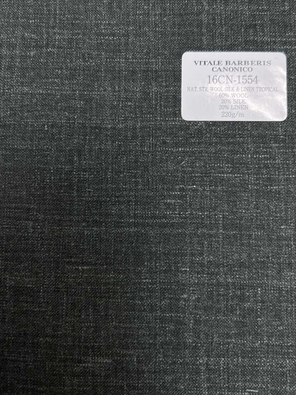 16CN1554 26SS VBC Vitale Barberis Canonico "SUPERSONIC" NATURAL STRETCH WOOL SILK & LINEN TROPICAL[Textile] CANONICO