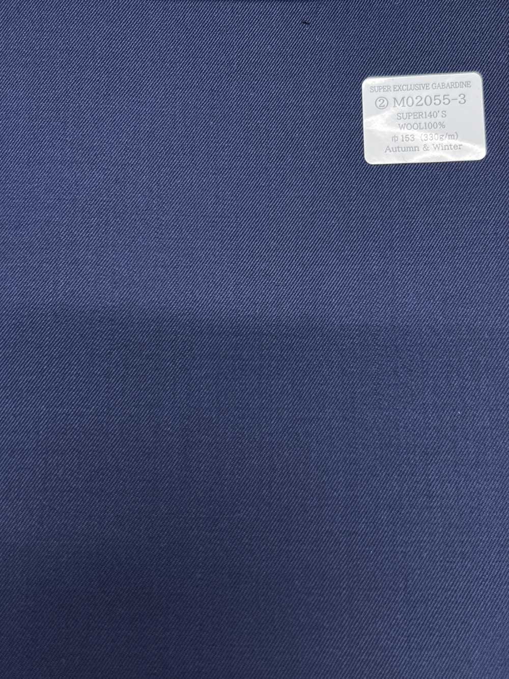 M02055-3 KUNISHIMA1850 Exclusive Line 【SUPER EXCLUSIVE GABARDINE】 Blue Solid[Textile] Kunishima Co., Ltd.