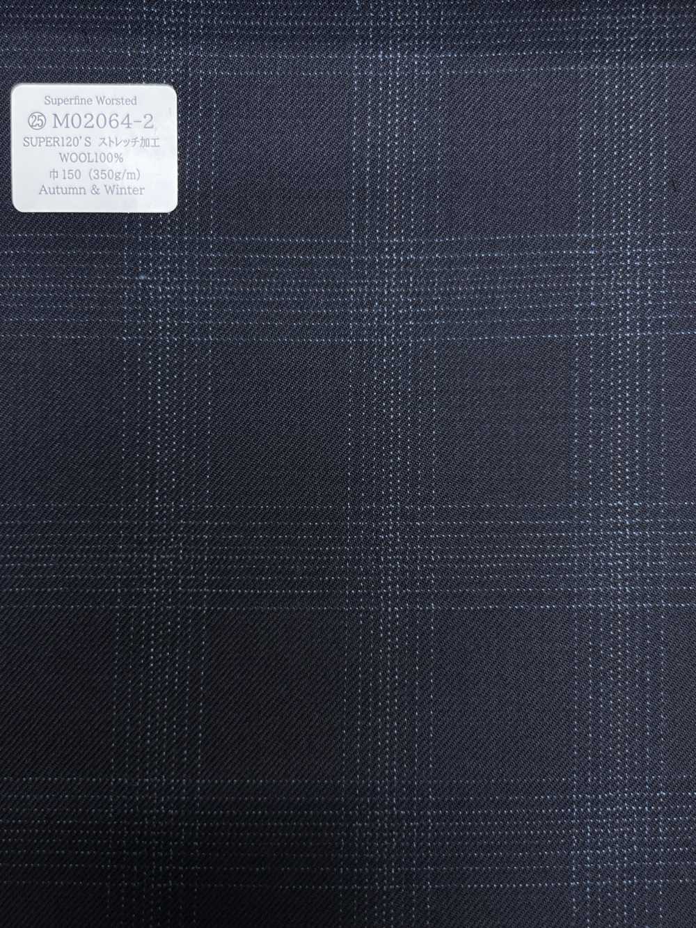 M02064-2 KUNISHIMA1850 Exclusive Line 【Superfine Worsted】Navy Heathered Check[Textile] Kunishima Co., Ltd.
