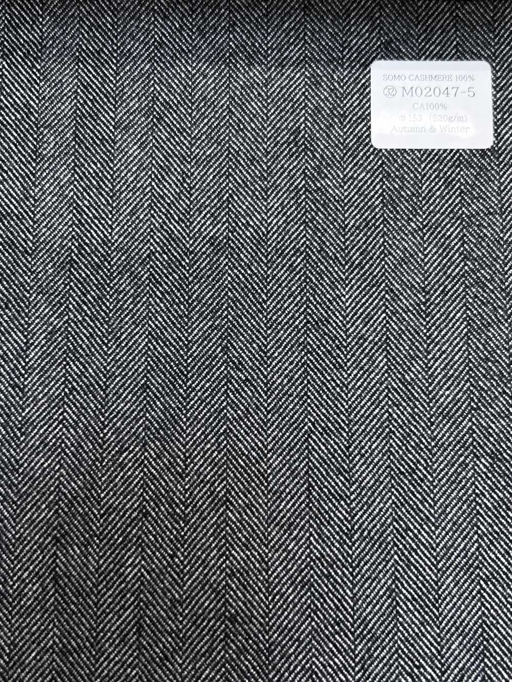 M02047-5 KUNISHIMA1850 Exclusive Line 【SOMO CASHMERE 100%】Gray Herringbone[Textile] Kunishima Co., Ltd.