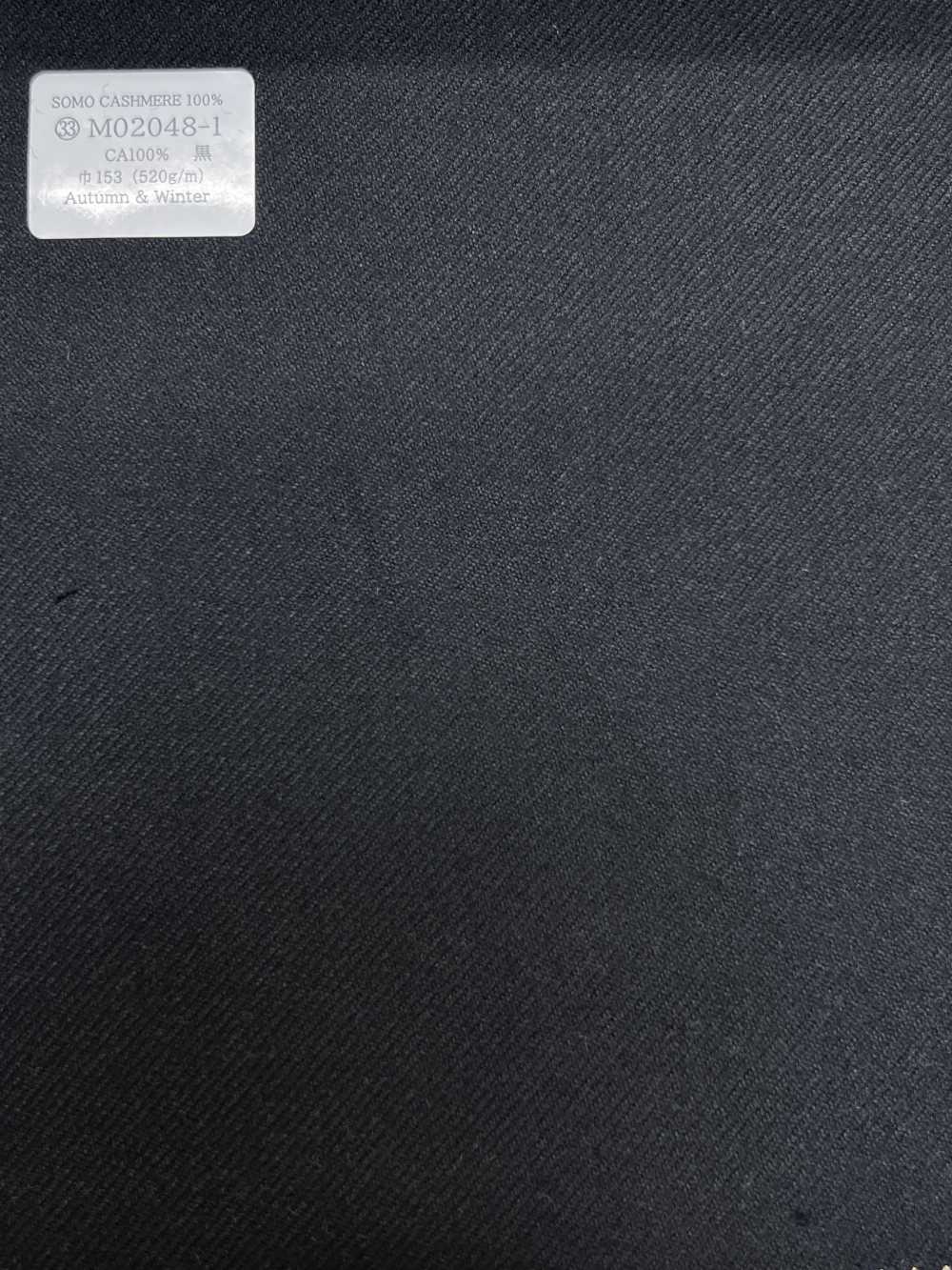 M02048-1 KUNISHIMA1850 Exclusive Line 【SOMO CASHMERE 100%】 No Pattern Black[Textile] Kunishima Co., Ltd.