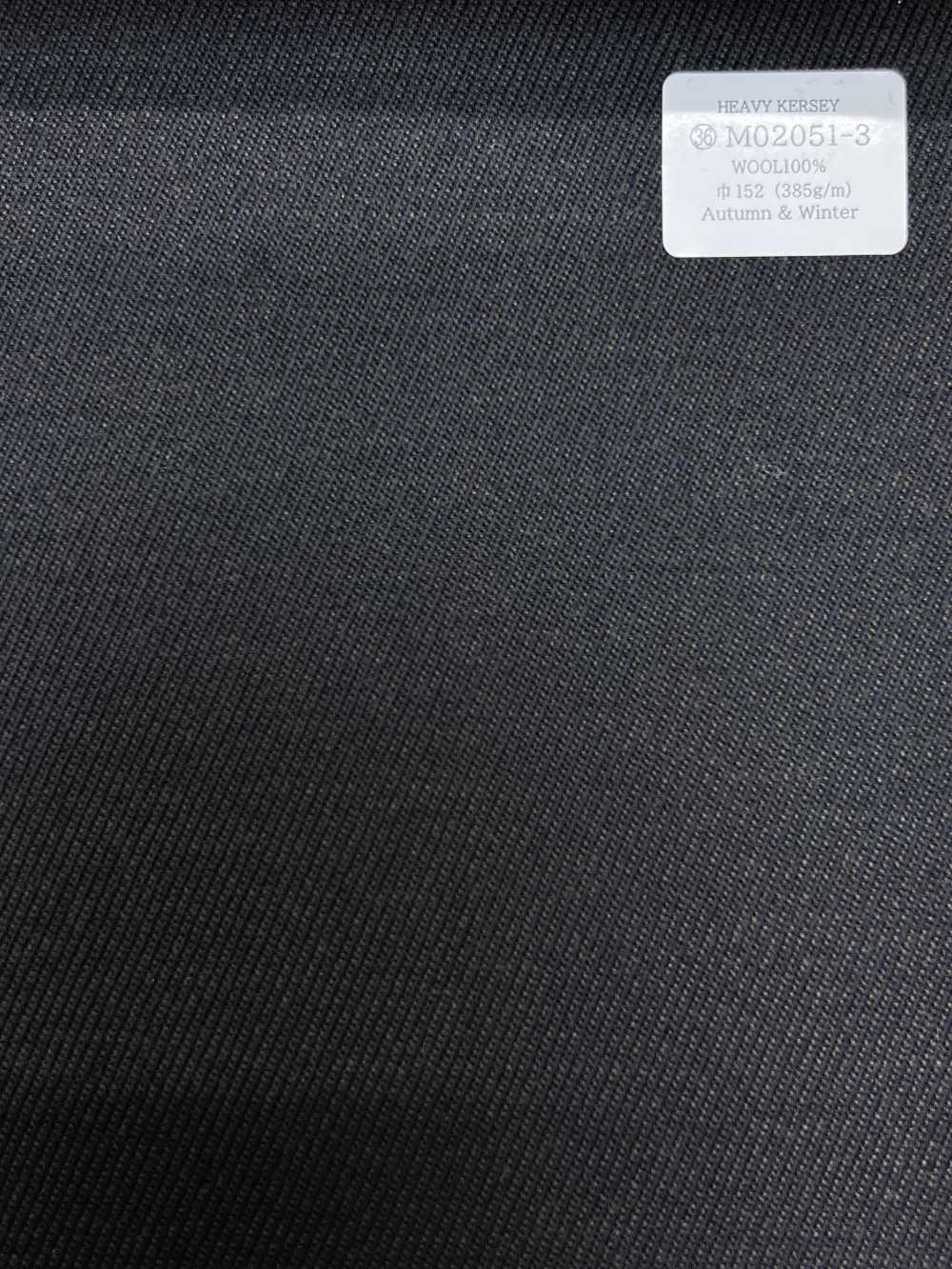 M02051-3 KUNISHIMA1850 Exclusive Line 【HEAVY KERSEY】 Khaki No Pattern[Textile] Kunishima Co., Ltd.
