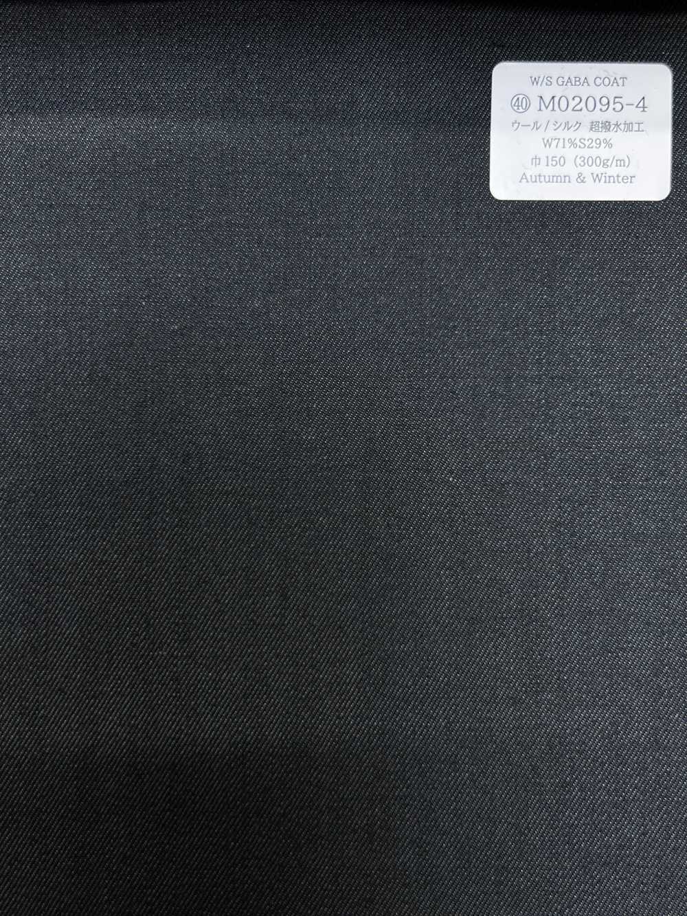 M02095-4 KUNISHIMA1850 Exclusive Line 【W/S GABA COAT】 No Pattern Gray[Textile] Kunishima Co., Ltd.
