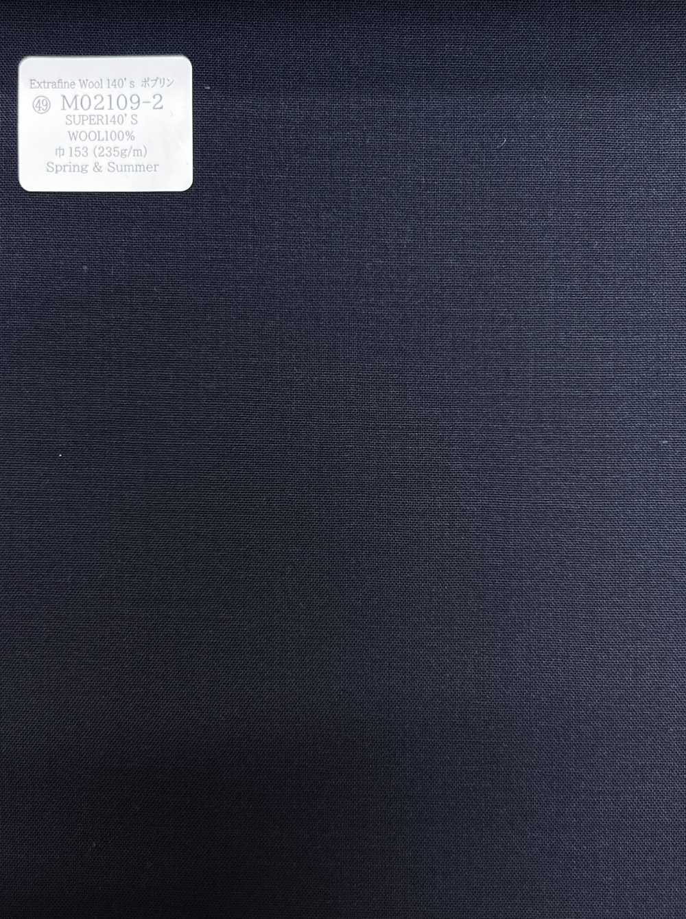 M02109-2 KUNISHIMA1850 Exclusive Line [Poplin] Navy No Pattern[Textile] Kunishima Co., Ltd.