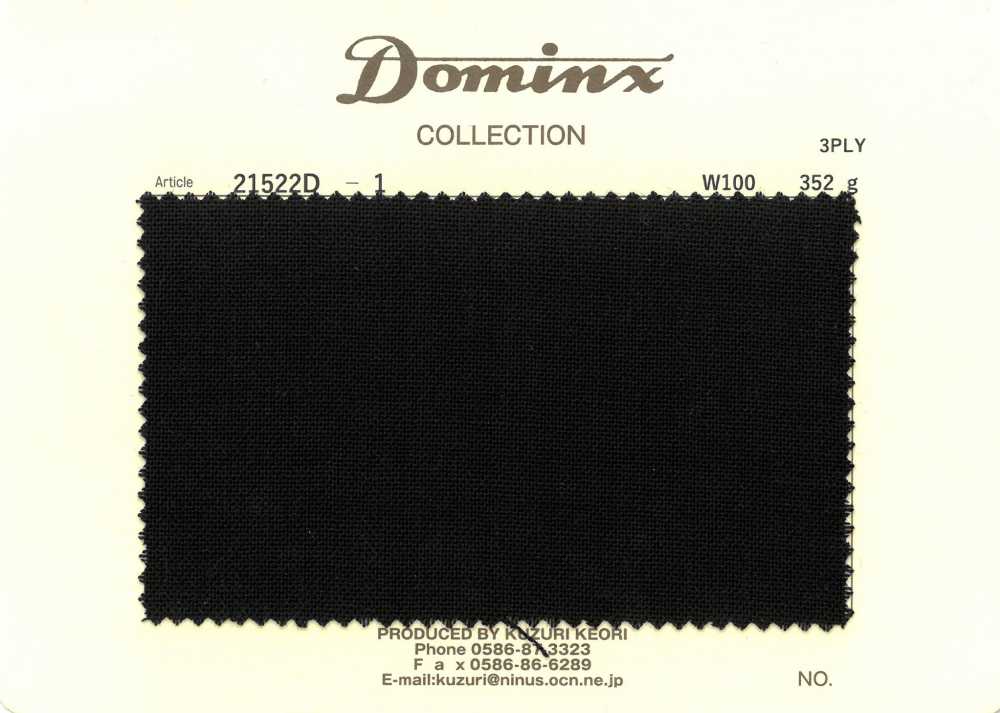 21522D-1 3-ply High-twist Yarn, 100% Wool, DOMINX (Dominx) Black[Textile] Kuzuri Woolen Fabric (DOMINX)