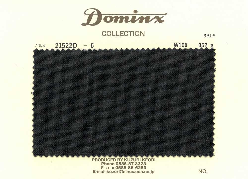 21522D-6 3-ply High-twist Yarn, 100% Wool, DOMINX (Dominx) Dark Gray[Textile] Kuzuri Woolen Fabric (DOMINX)