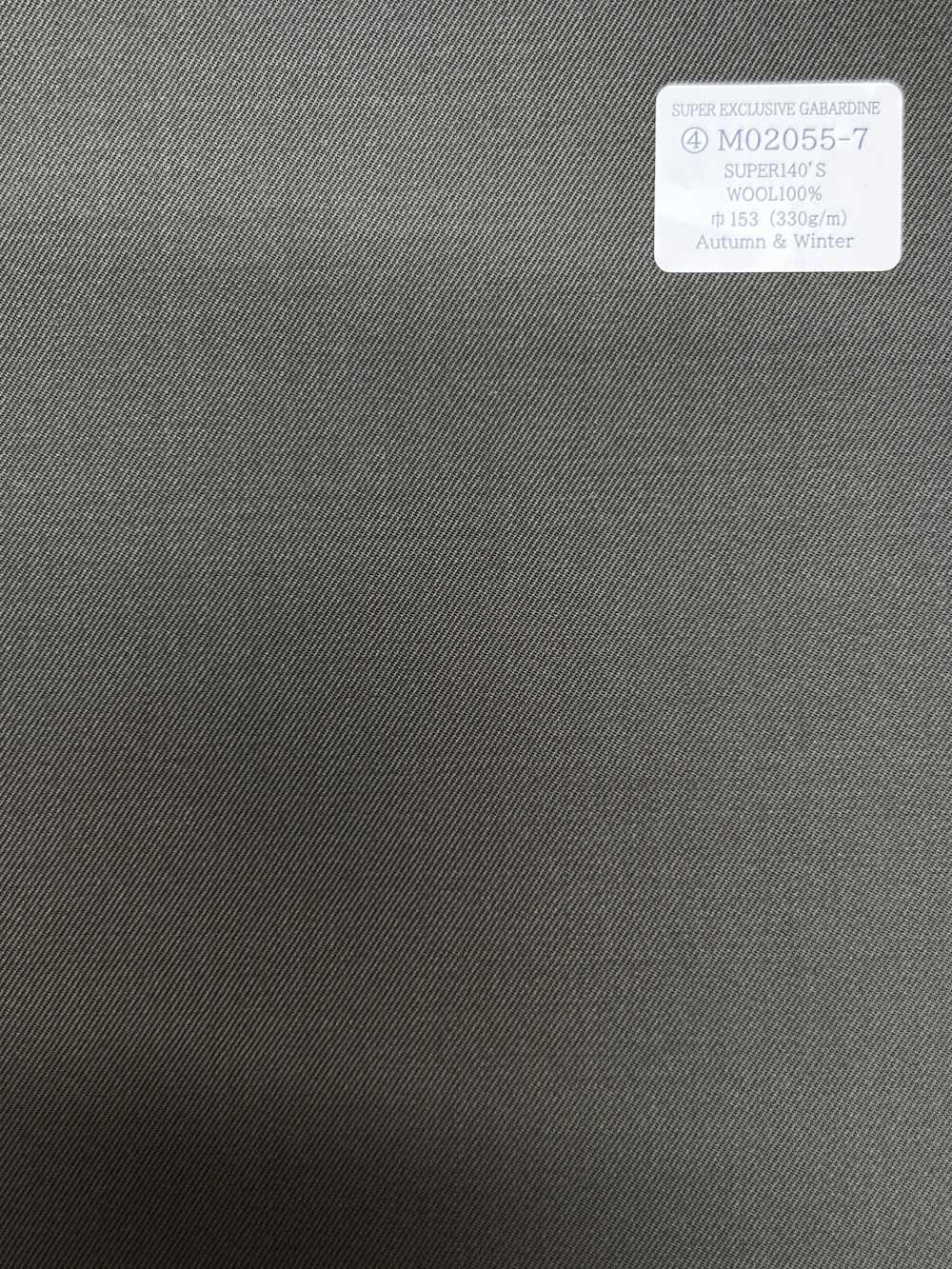M20255-7 KUNISHIMA1850 Exclusive Line 【SUPER EXCLUSIVE GABARDINE】 Gray Beige No Pattern[Textile] Kunishima Co., Ltd.