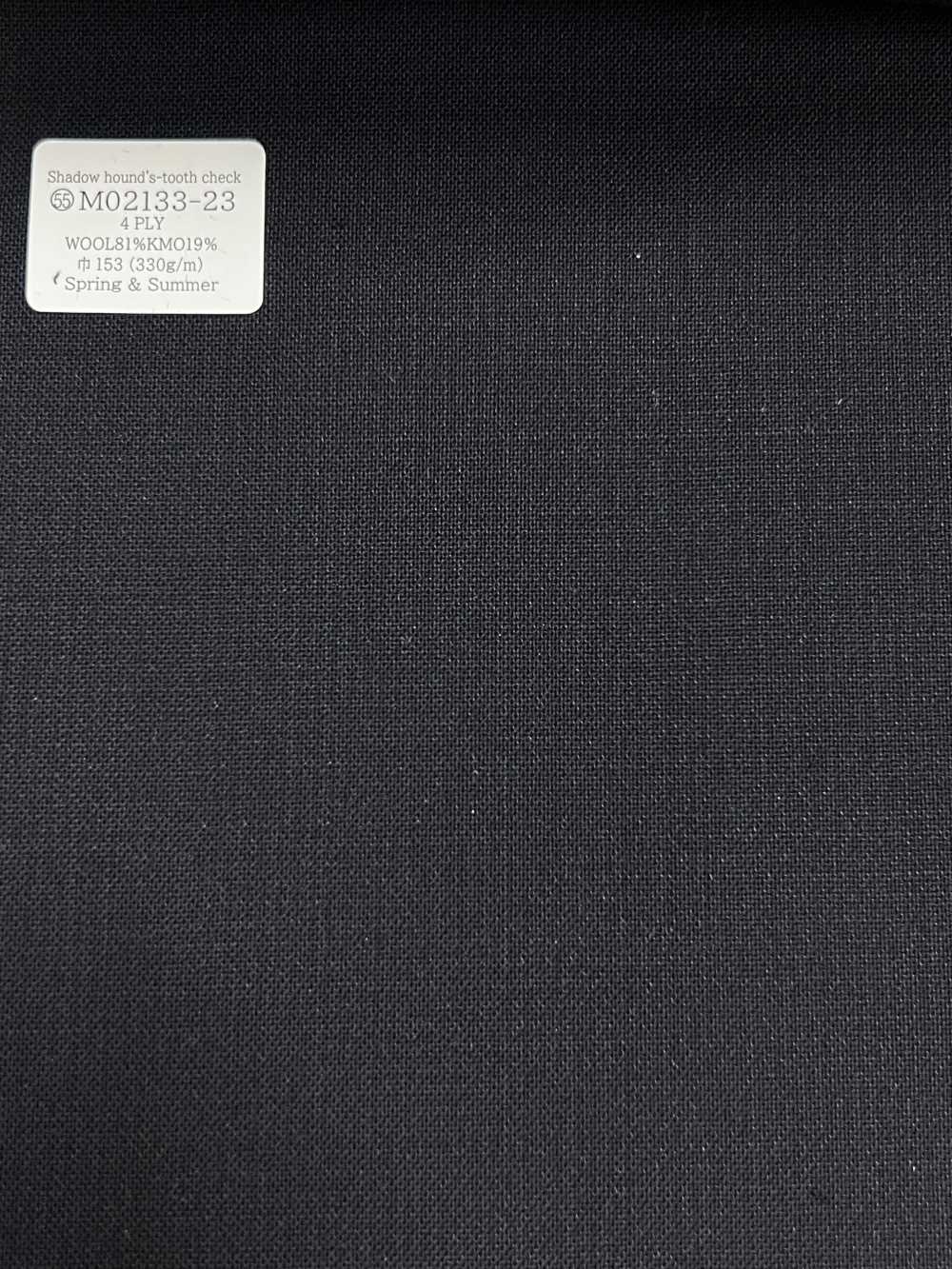 M02133-23 KUNISHIMA1850 Exclusive Line [Shadow Hand Tooth] Dark Navy/ No Pattern[Textile] Kunishima Co., Ltd.