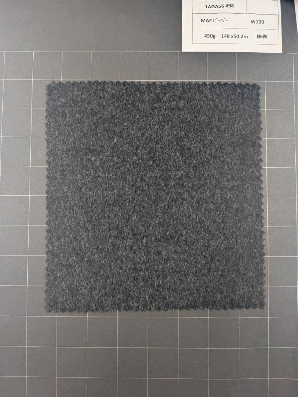 1AGA56-98 [While Supplies Last] Nikke Textile Fabric MAF Beaver Dark Gray For Coats NIKKE