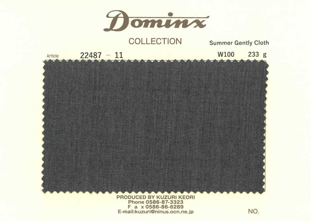 22487-11 Summer Gently Cloth 100% Wool DOMINX (Dominx) Dark Gray[Textile] Kuzuri Woolen Fabric (DOMINX)