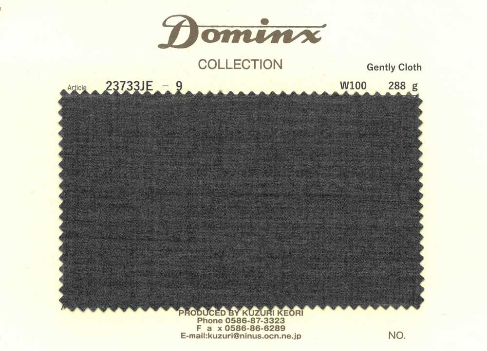 23733JE-9 Gently Cloth Wool 100% DOMINX (Dominx)[Textile] Kuzuri Woolen Fabric (DOMINX)
