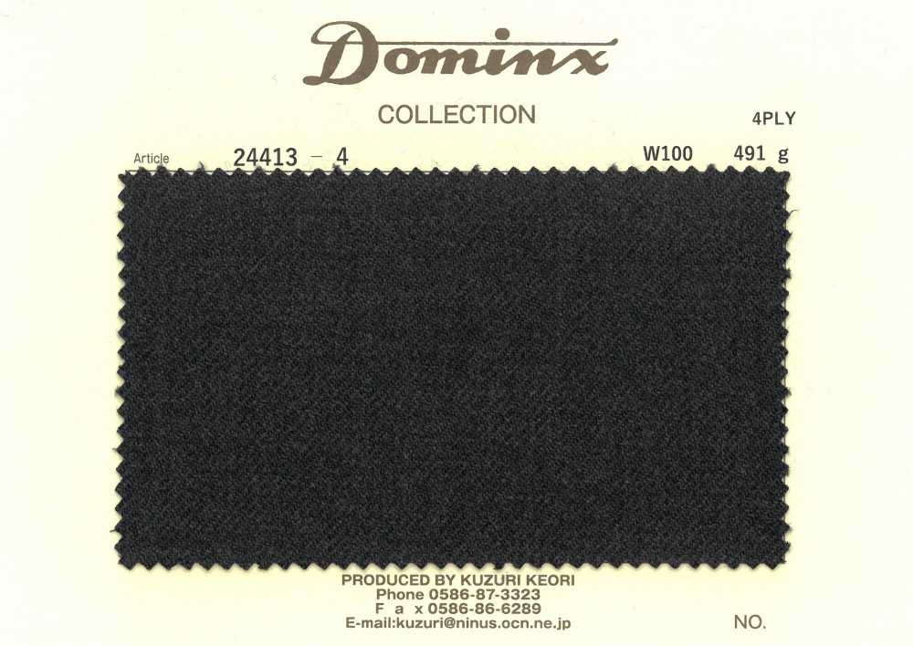 24413-4 [Limited Stock] 4-Ply 100% Wool DOMINX (Dominx)[Textile] Kuzuri Woolen Fabric (DOMINX)