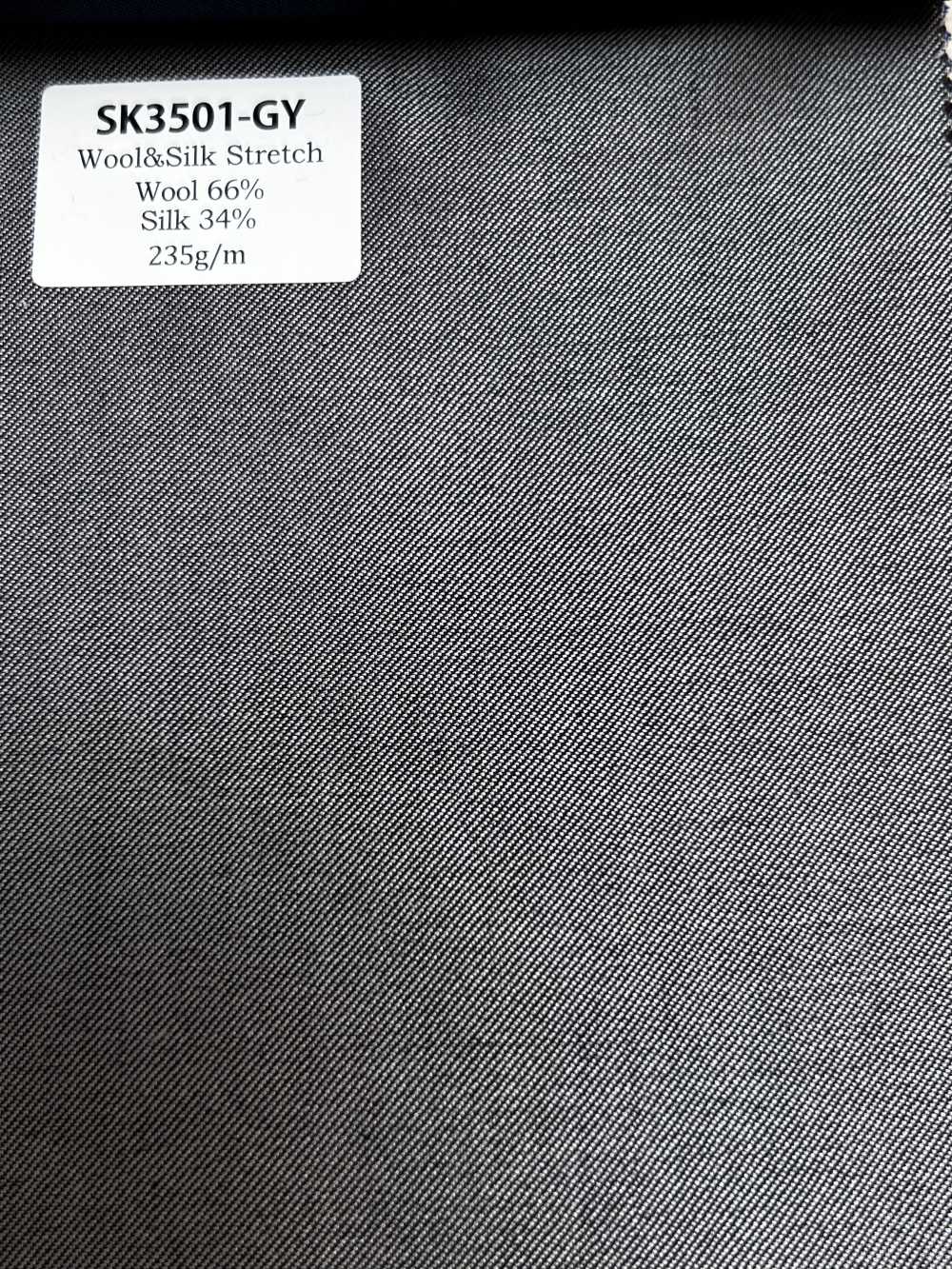 SK3501-GY Standard Japanese-Made Silk Wool Stretch Gray[Textile] HOSOI SYOJI