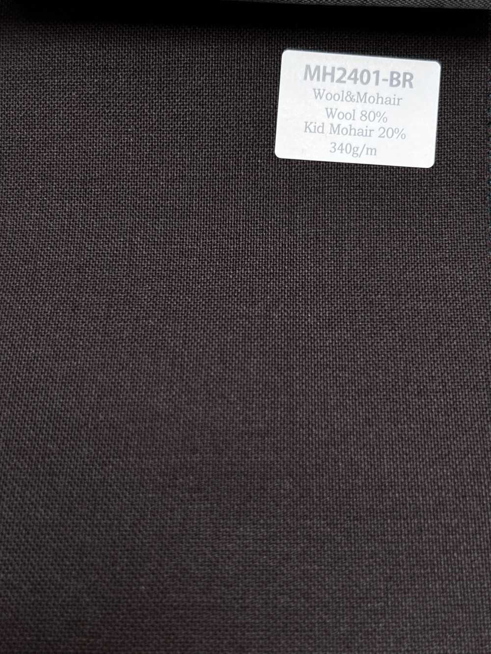 MH2401-BR Classic Japanese-made Wool Mohair Worsted (Tonic Style) Brown[Textile]