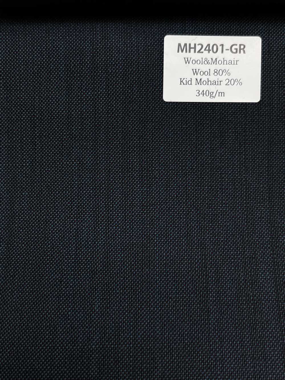 MH2401-GR Standard Japanese-Made Wool Mohair Worsted (Tonic Style) Green[Textile]