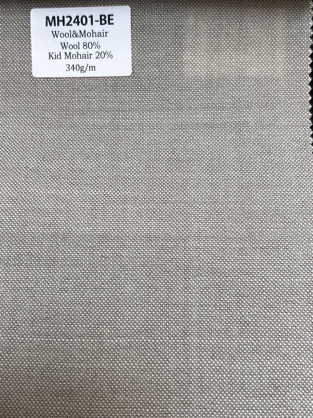 MH2401-BE Standard Japanese-Made Wool Mohair Worsted (Tonic Style) Beige[Textile]