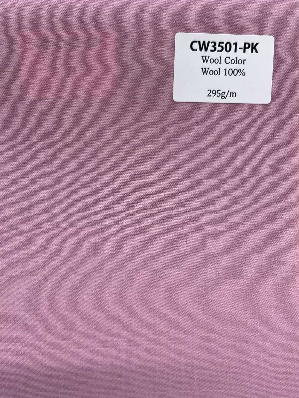 CW3501-PK Classic Made-in-Japan Wool Color Collection Pink[Textile] HOSOI SYOJI
