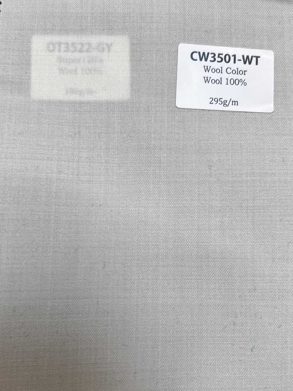 CW3501-WT Standard Japanese-Made Wool Color Collection White[Textile] HOSOI SYOJI