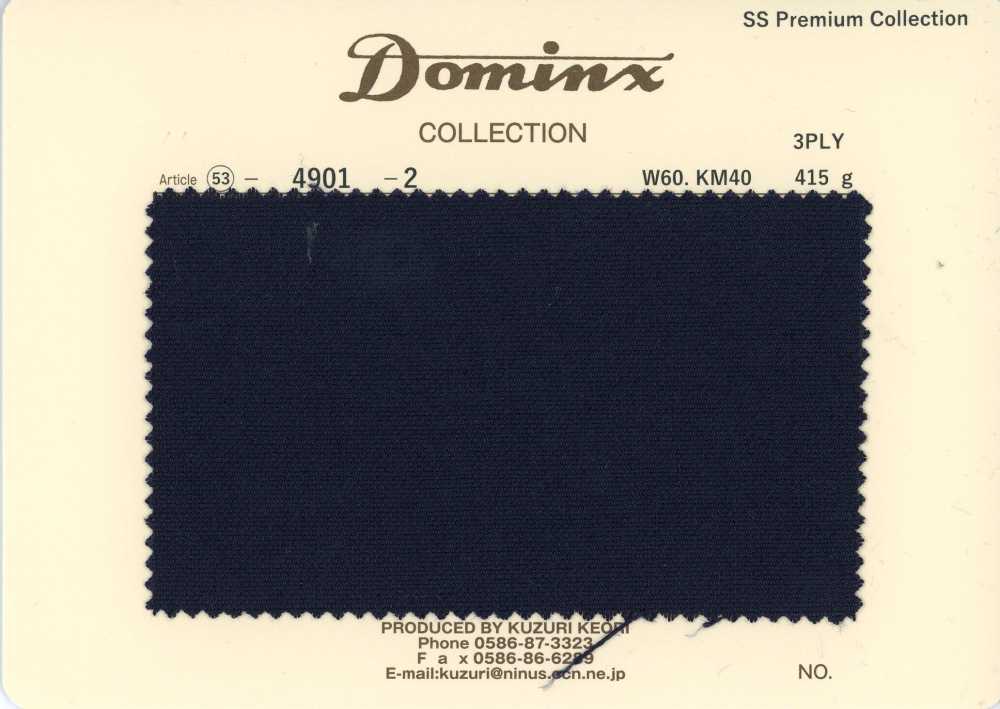 4901-2 Standard 3-ply Kid Mohair DOMINX Premium Collection Navy[Textile] Kuzuri Woolen Fabric (DOMINX)