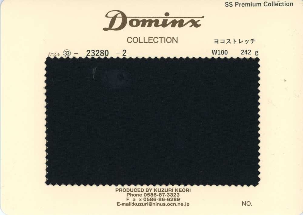 23280-2 Standard Pant Collection Horizontal Stretch 100% Wool DOMINX Premium Collection Black[Textile] Kuzuri Woolen Fabric (DOMINX)