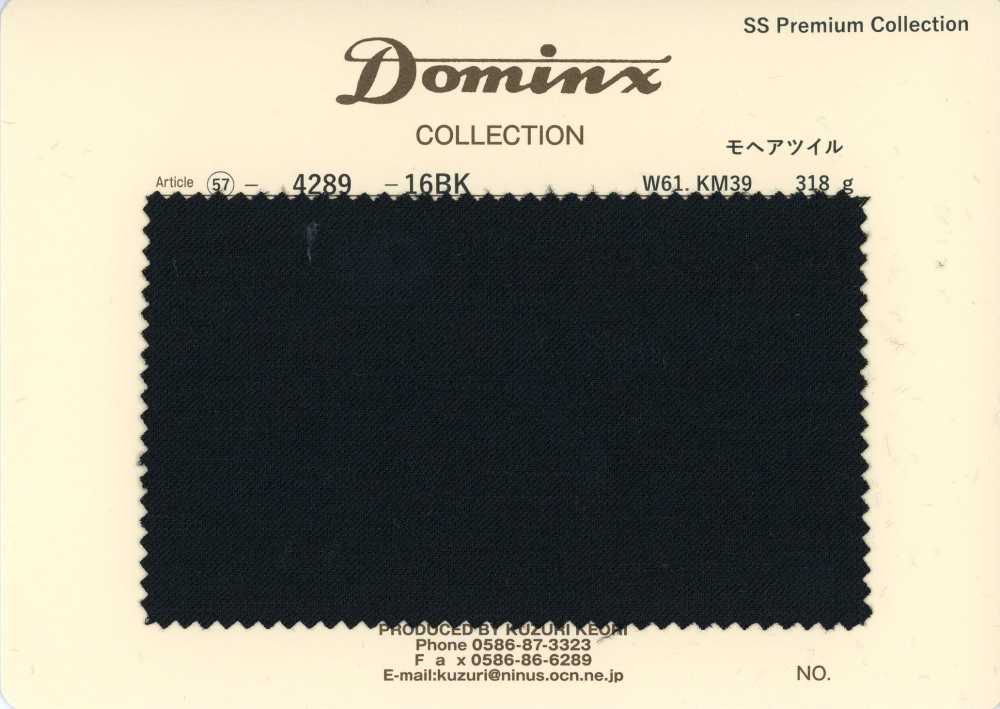 4289-16BK Standard Mohair Twill Kid Mohair DOMINX Premium Collection Charcoal[Textile] Kuzuri Woolen Fabric (DOMINX)