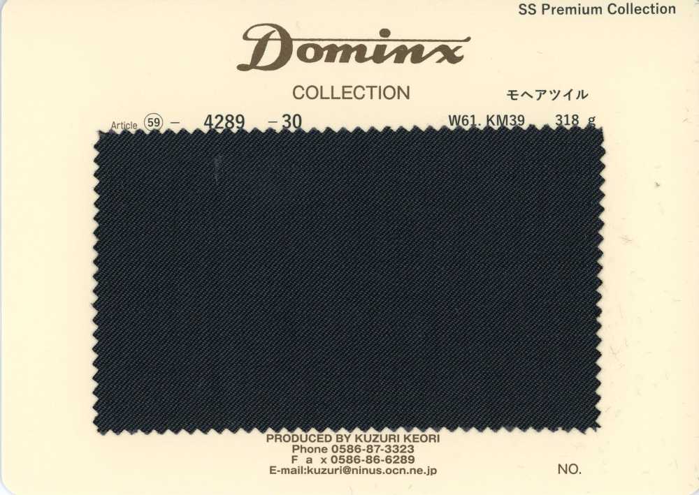 4289-30 Standard Mohair Twill Kid Mohair DOMINX Premium Collection Charcoal[Textile] Kuzuri Woolen Fabric (DOMINX)