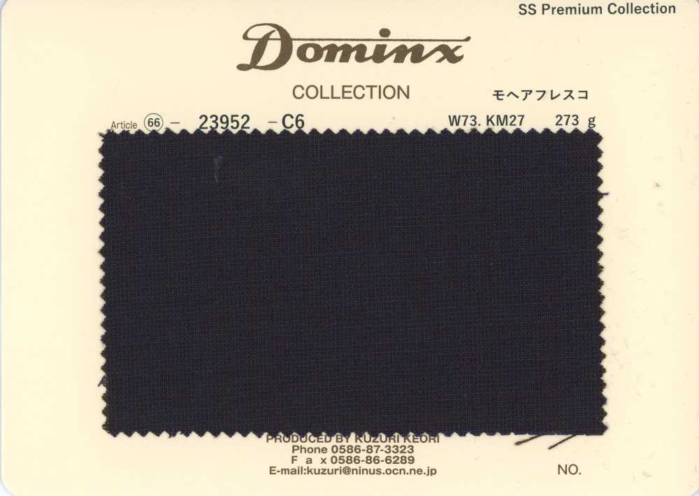 23952-C6 Standard Mohair Fresco Kid Mohair DOMINX Premium Collection Charcoal[Textile] Kuzuri Woolen Fabric (DOMINX)