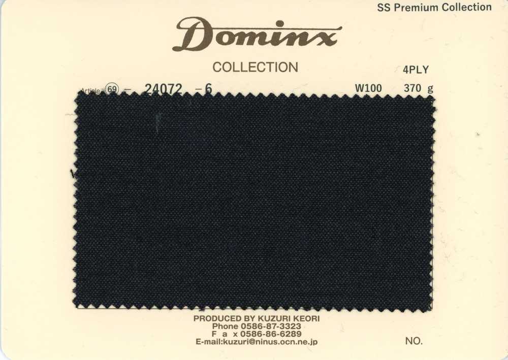 24072-6 Core 4-ply Kid Mohair DOMINX (Dominx) Premium Collection[Textile] Kuzuri Woolen Fabric (DOMINX)