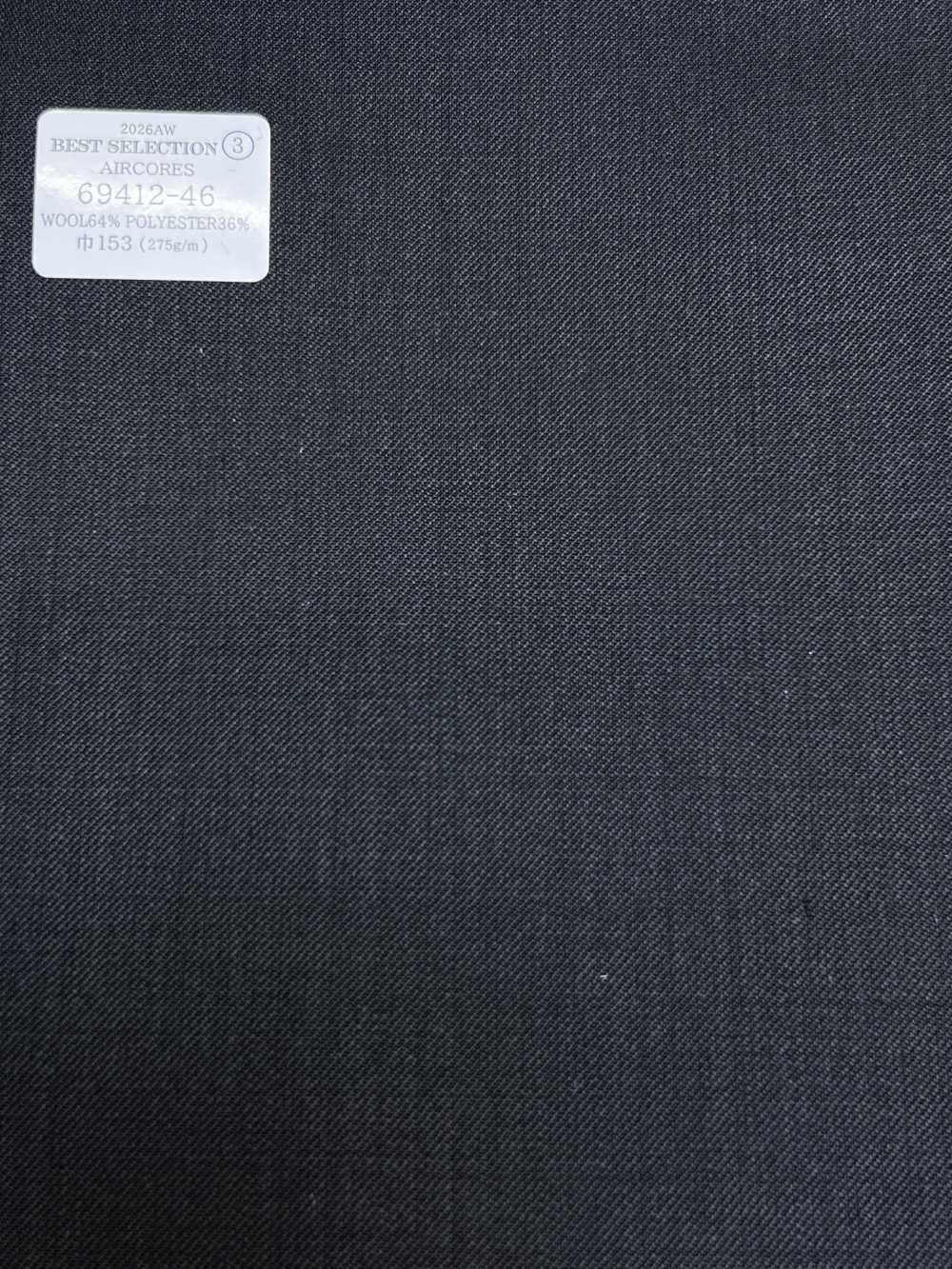 69412-46 26AW BESTSELECTION [AIRCORES] Charcoal Solid[Textile] Kunishima Co., Ltd.