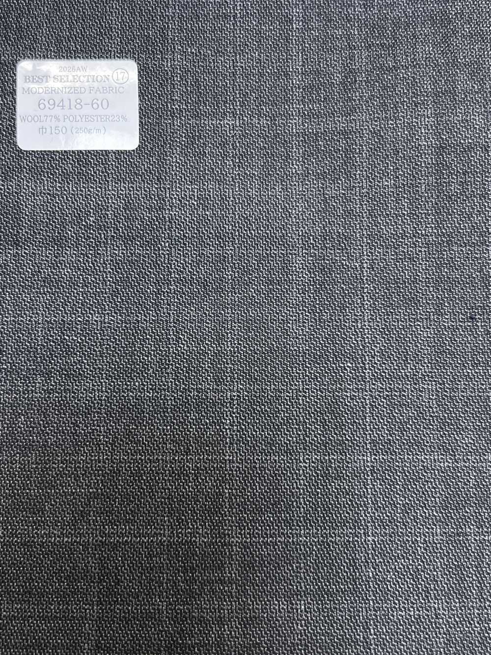 69418-60 26AW BESTSELECTION [MODERNIZED FABRIC] Modernized Fabric Medium Gray Check[Textile] Kunishima Co., Ltd.