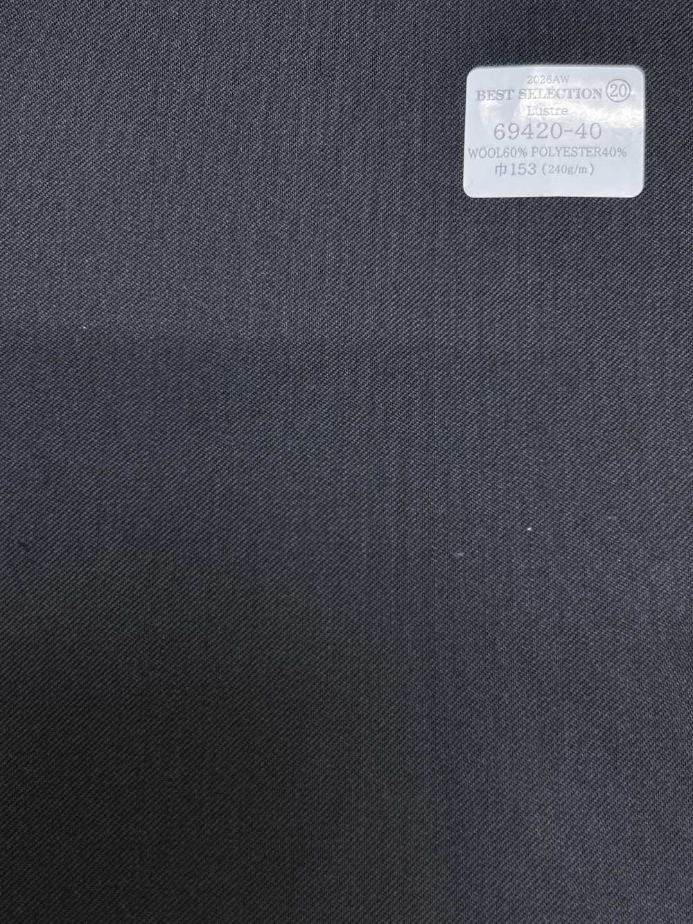 69420-40 26AW BESTSELECTION [Lustre] Charcoal Solid[Textile] Kunishima Co., Ltd.