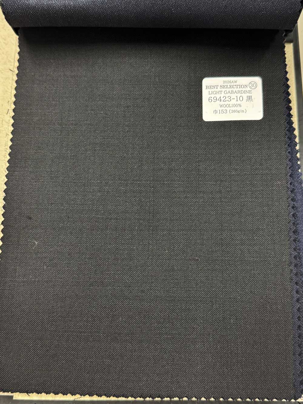 69423-10 26AW BESTSELECTION [LIGHT GABARDINE] Light Gabardine Black No Pattern[Textile] Kunishima Co., Ltd.
