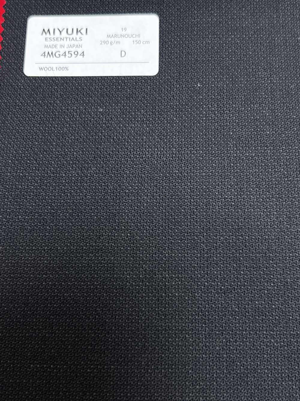 4MG4594 26AW MARUNOUCHI Twill Dark Brown Solid[Textile] Miyuki Woolen Mills