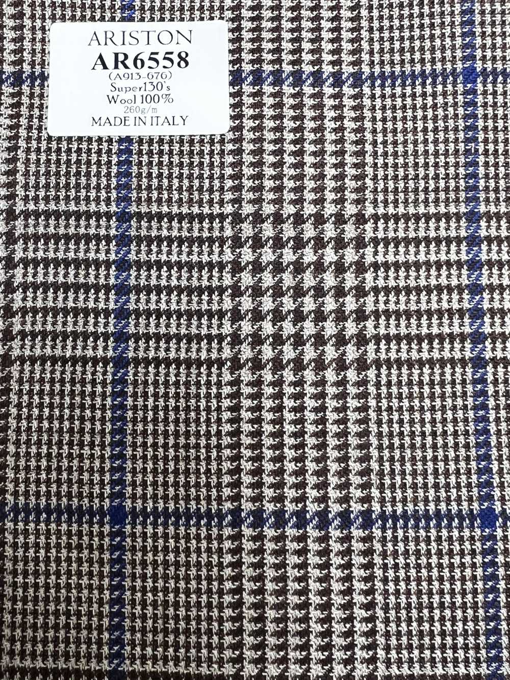 AR6558 ARISTON Super130's Brown Glen Check[Fabric] HOSOI SYOJI