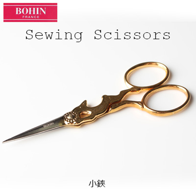 98460 Small Scissors 9.7cm Gold (Made In France)[Handicraft Supplies] BOHIN