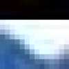 Blue Blue