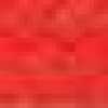 Neon Red Neon Red