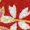 Red Red