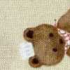 Beige × Bear Beige × Bear