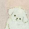 Powder Pink Dog Powder Pink Dog