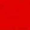 Cardinal Red Cardinal Red