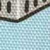 Basket X Blue