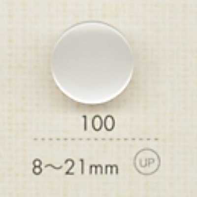 100 Polyester Resin Button